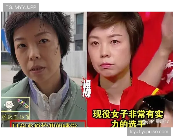 张怡宁上直播竟说自己鞋子都不买贵的，这冠军范儿咋突然接地气了？