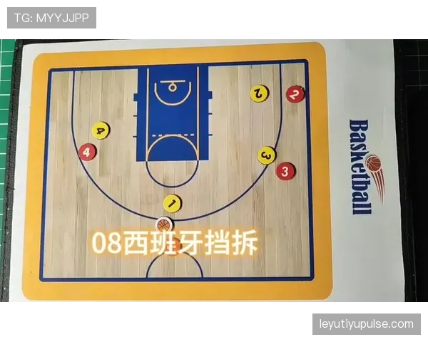 篮球规则详解：什么样的掩护会被吹罚为“非法掩护”？