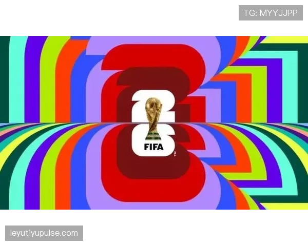 2026世界杯12组赛制会增加冷门吗