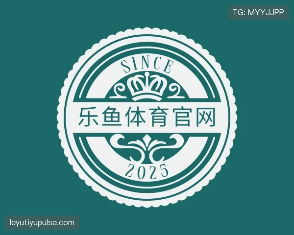 认识乐鱼官网